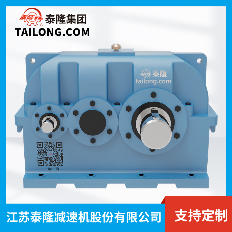 Bộ giảm tốc bề mặt răng cứng ZLY355